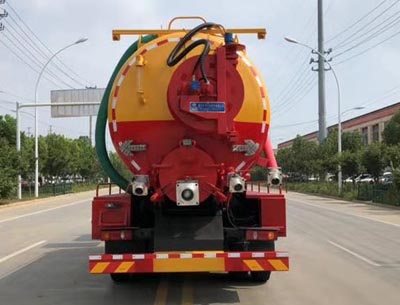 程力威牌CLW5250GQWCY6型清洗吸污車 程力威牌CLW5250GQWCY6型清洗吸污車