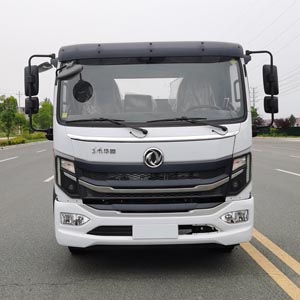 程力牌CL5122GQW6ZH型清洗吸污車(chē) 程力牌CL5122GQW6ZH型清洗吸污車(chē)