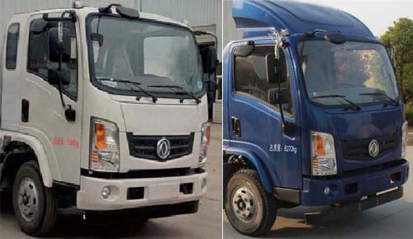 程力牌CL5122GQW6ZH型清洗吸污車(chē) 程力牌CL5122GQW6ZH型清洗吸污車(chē)