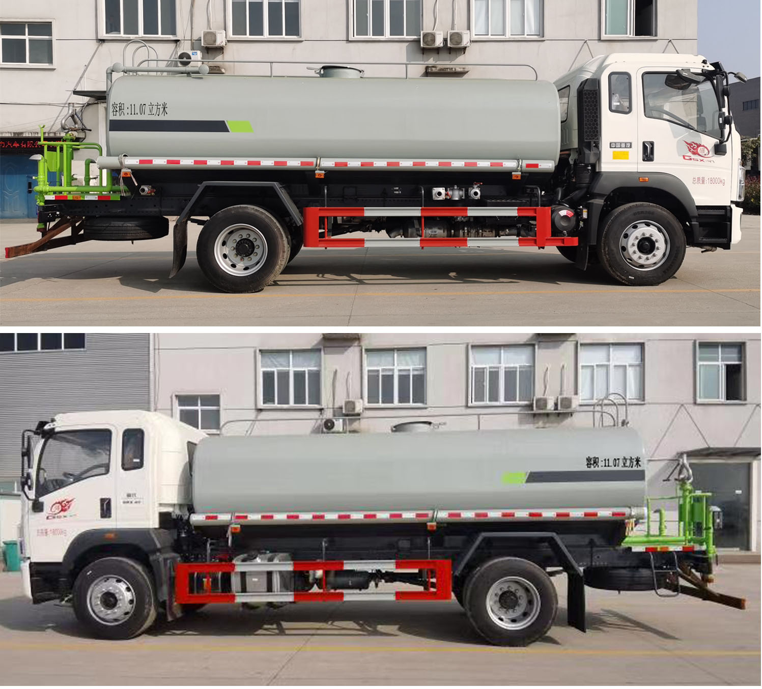 程力威牌CLW5181GPS6WL型綠化噴灑車 程力威牌CLW5181GPS6WL型綠化噴灑車