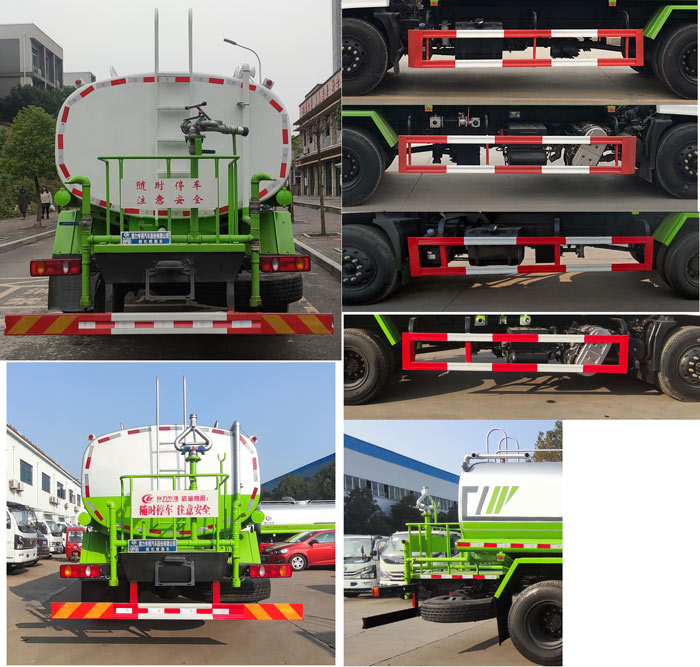 程力威牌CLW5180GPSE6型綠化噴灑車 程力威牌CLW5180GPSE6型綠化噴灑車