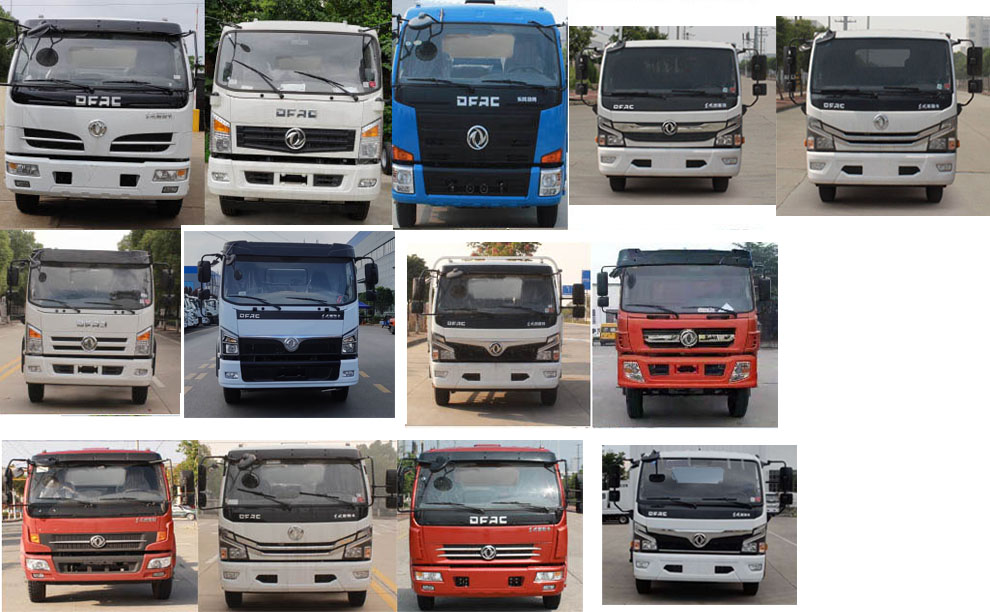 程力牌CL5140GPSD6型綠化噴灑車 程力牌CL5140GPSD6型綠化噴灑車