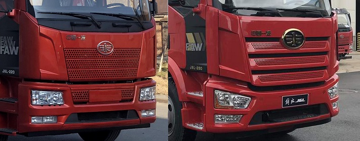 程力牌CL5189TQZC6ZQ型清障車 程力牌CL5189TQZC6ZQ型清障車