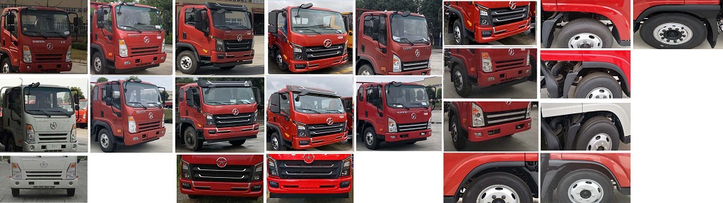 程力威牌CLW5111TQZCG6型清障車 程力威牌CLW5111TQZCG6型清障車