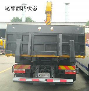 程力威牌CLW5180TQZE6型清障車 程力威牌CLW5180TQZE6型清障車