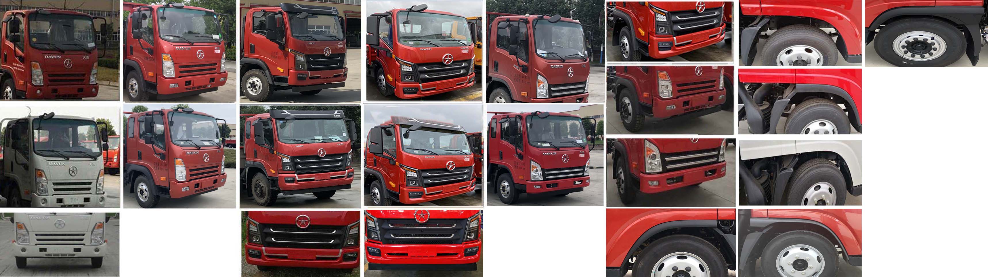 程力威牌CLW5110TQZCG6型清障車 程力威牌CLW5110TQZCG6型清障車