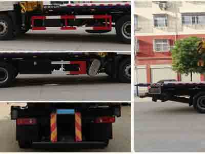 程力威牌CLW5182TQZD6型清障車 程力威牌CLW5182TQZD6型清障車
