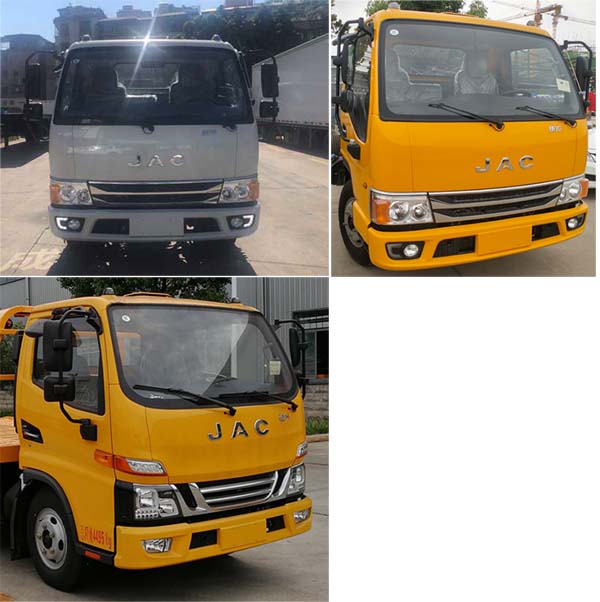 程力重工牌CLH5040TQZH6型清障車 程力重工牌CLH5040TQZH6型清障車