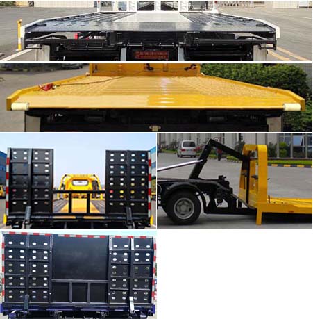 程力重工牌CLH5040TQZH6型清障車 程力重工牌CLH5040TQZH6型清障車