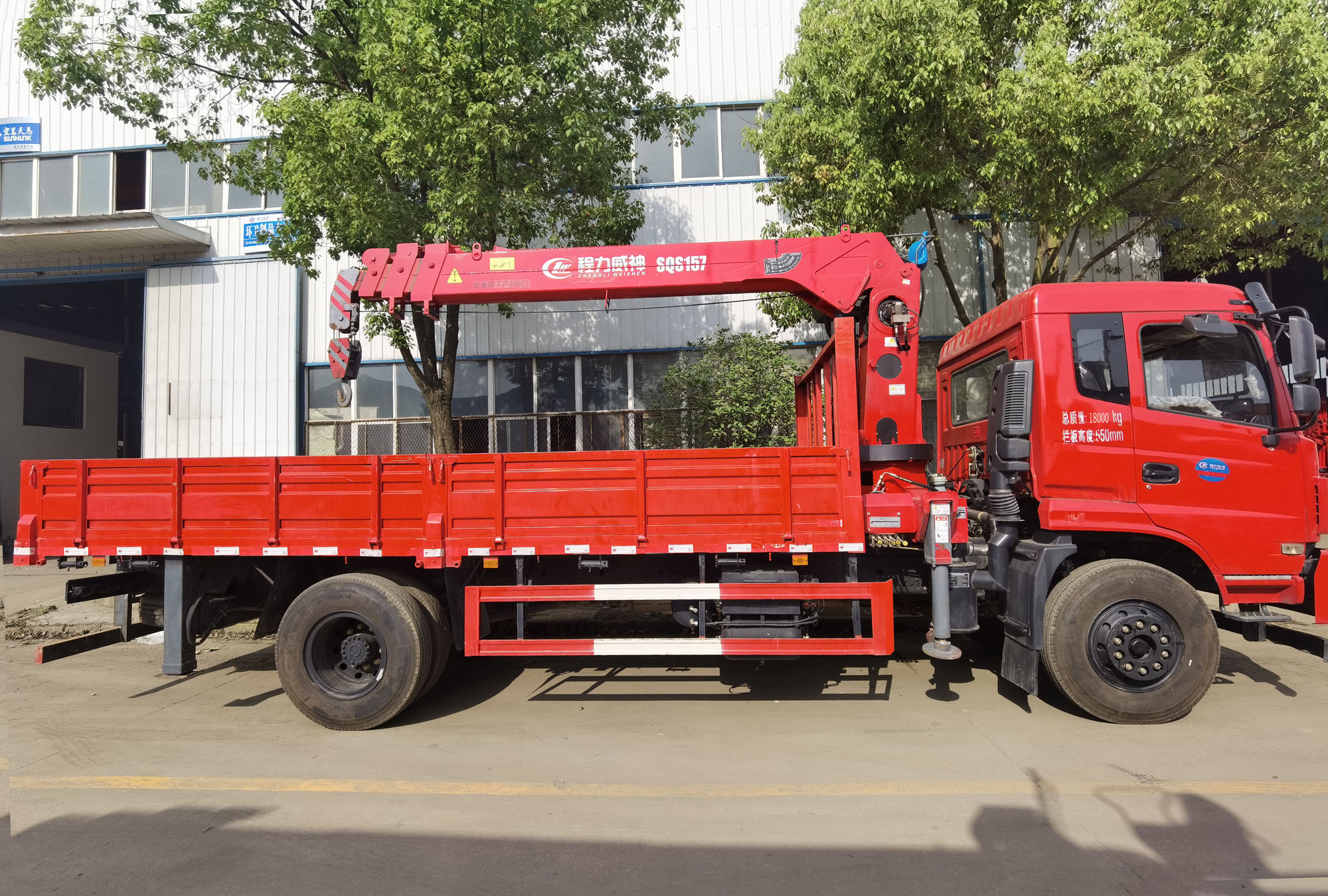 程力威牌CLW5184JSQ6SZ型隨車起重運(yùn)輸車 程力威牌CLW5184JSQ6SZ型隨車起重運(yùn)輸車