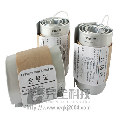 ����͹ܵ������