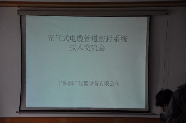 ���ʽ��|�ܵ��ܷ�ϵ�y���g������