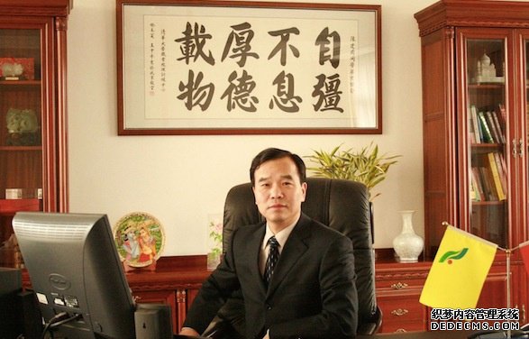 ꐽ������P�ڷֲ�ʽ����|��·��l��Ј����v��lչ��;��̽ӑ