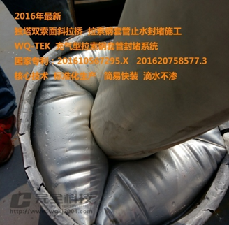 �½������p��б����������(d��o)�ܷ��ʩ��1