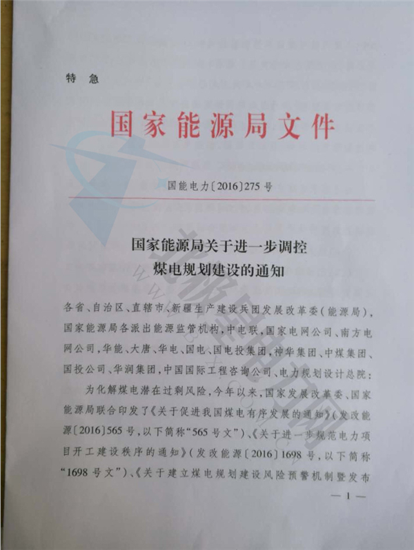 ��Դ���ؼ��ļ�1