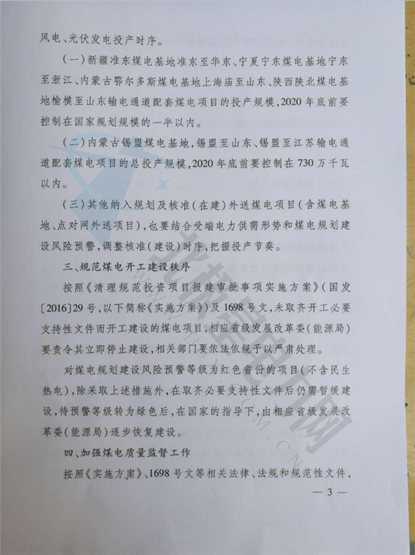 ��Դ���ؼ��ļ�3