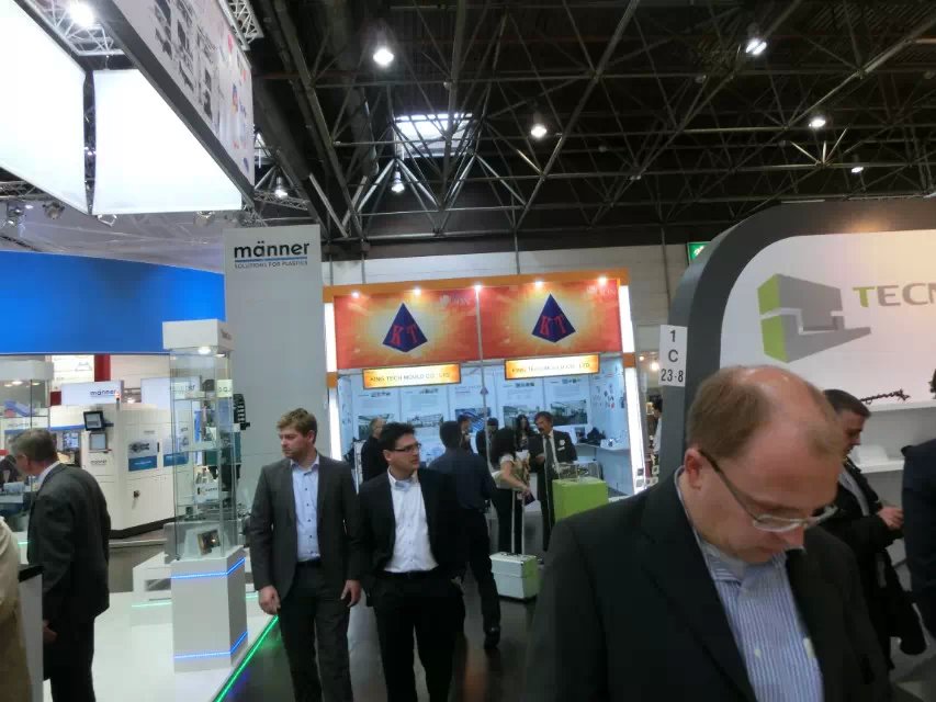 2016北京國際電力展