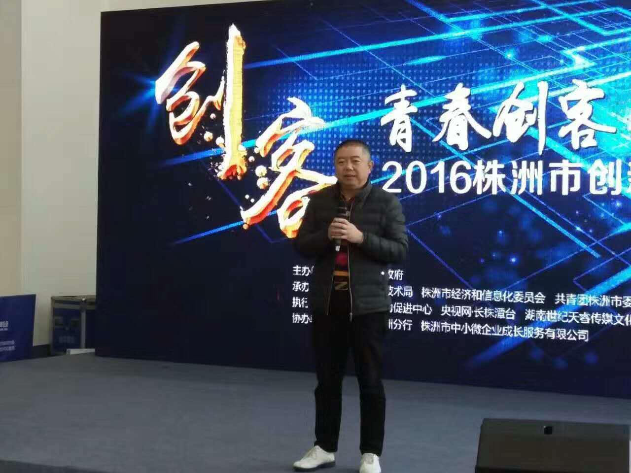 ��ȫ�Ƽ��s�u�C��