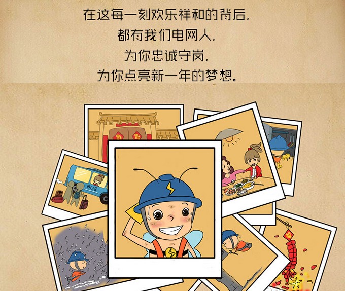 늾W(w��ng)���u�괺��(ji��)�@ô�^