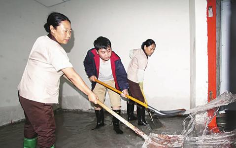 С�^(q��)�����(y��ng)�����U