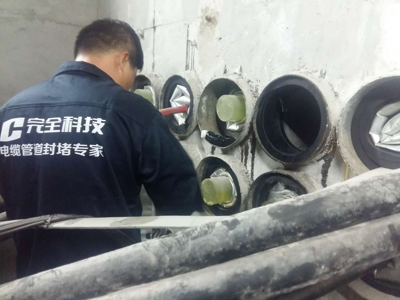 늾��M(j��n)���ܵ���ˮ