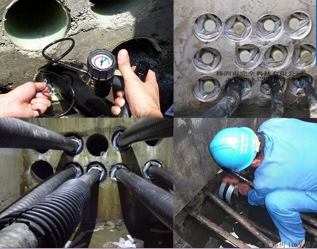 ��|�ܵ���¹���