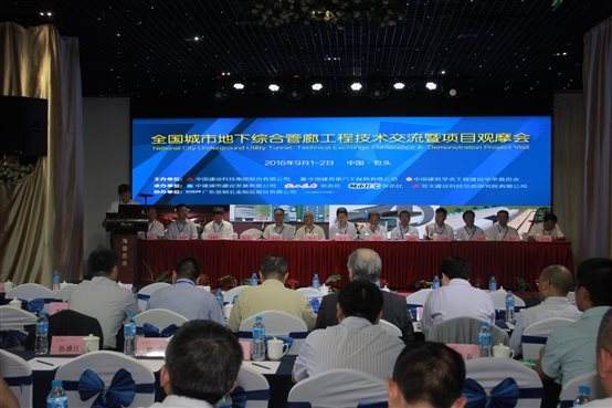 ȫ�����е��¾C�Ϲ����Ŀ���ӕ����������e��