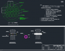 �����|�ܵ�����O(sh��)Ӌ(j��)����