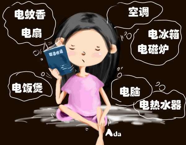 ͣ늱�����朽Ӷ���