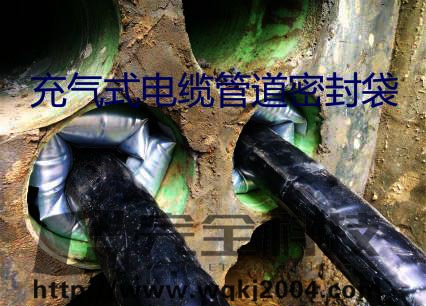 ��|�ܵ������