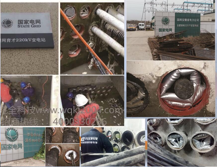 ��ʲô�x������|�ܵ������