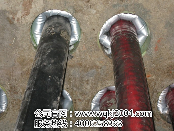 ��ν�Q��|�ܵ���ˮ���}