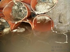 �������|�ܵ����