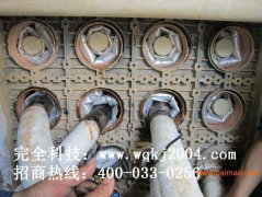 ��|�ܵ����ʩ���Ɉ�(zh��)�з���