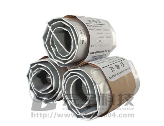 電纜管道封堵器