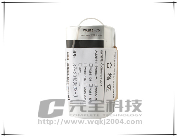 ������|�ĉ��ă�߅�����O�÷�ˮ