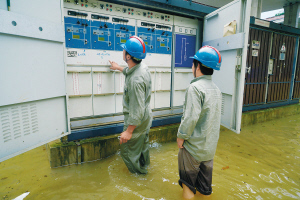 ���������ˮ�����²���