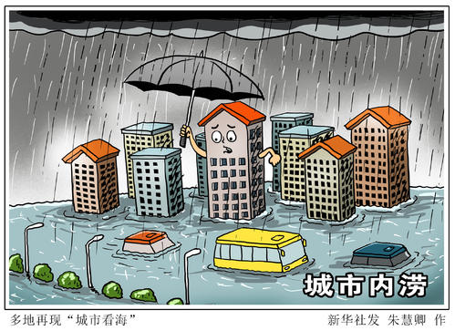 ���Ѓȝ�֮ʹ������@����