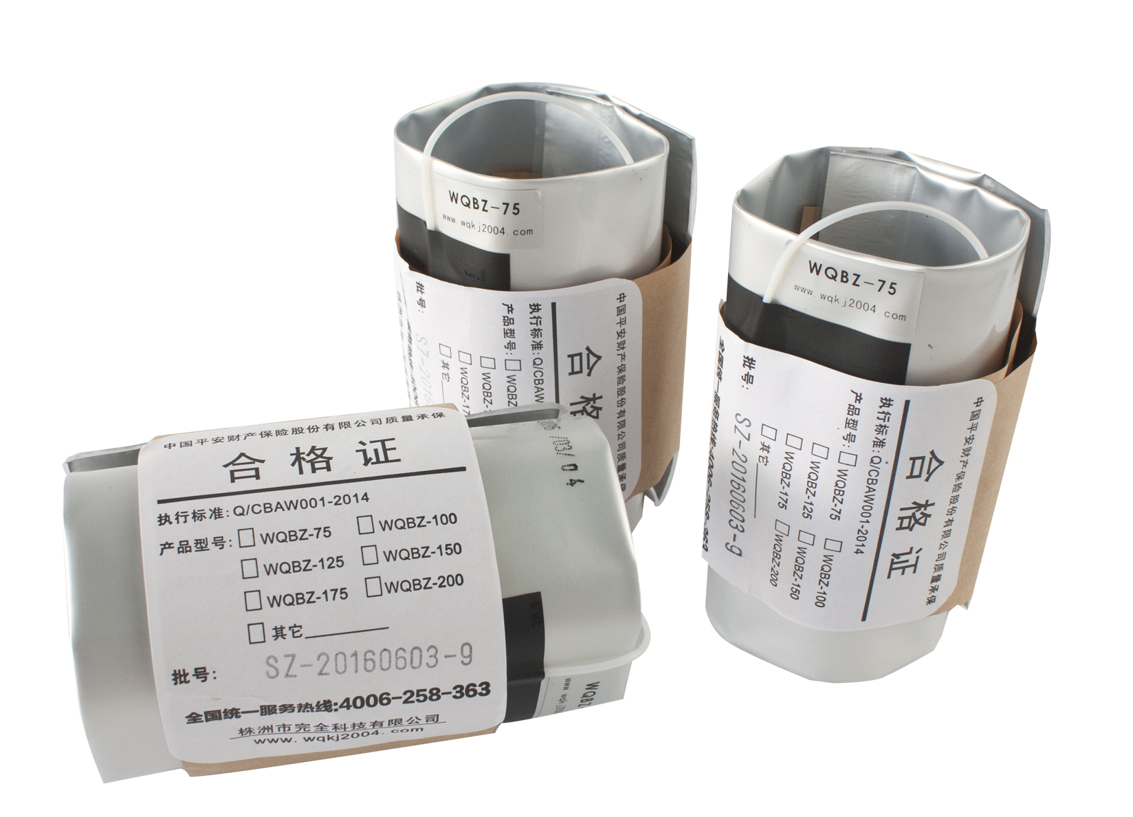 ��|��ˮ��²���