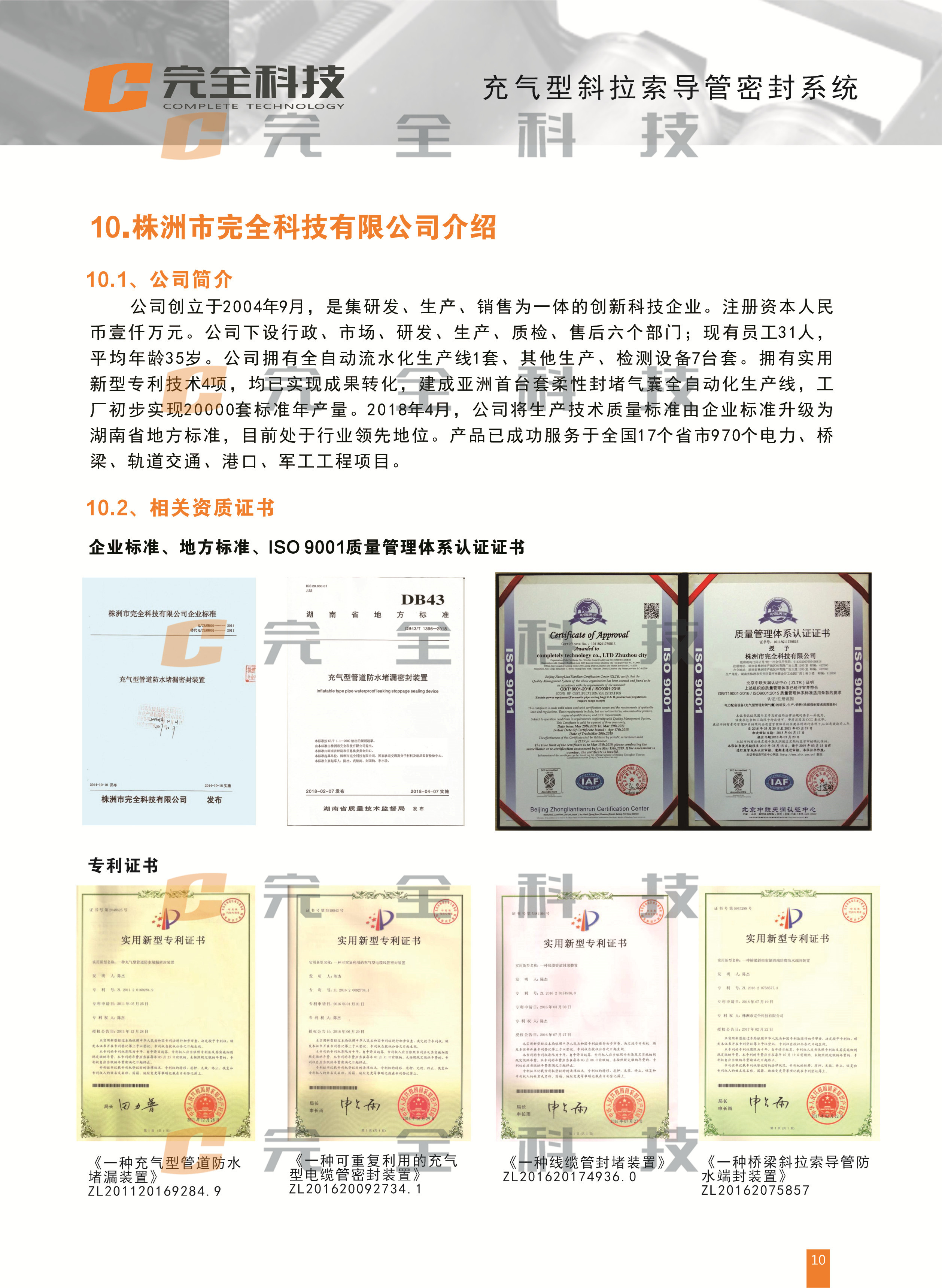 �����б���������ܷ�ϵ�y