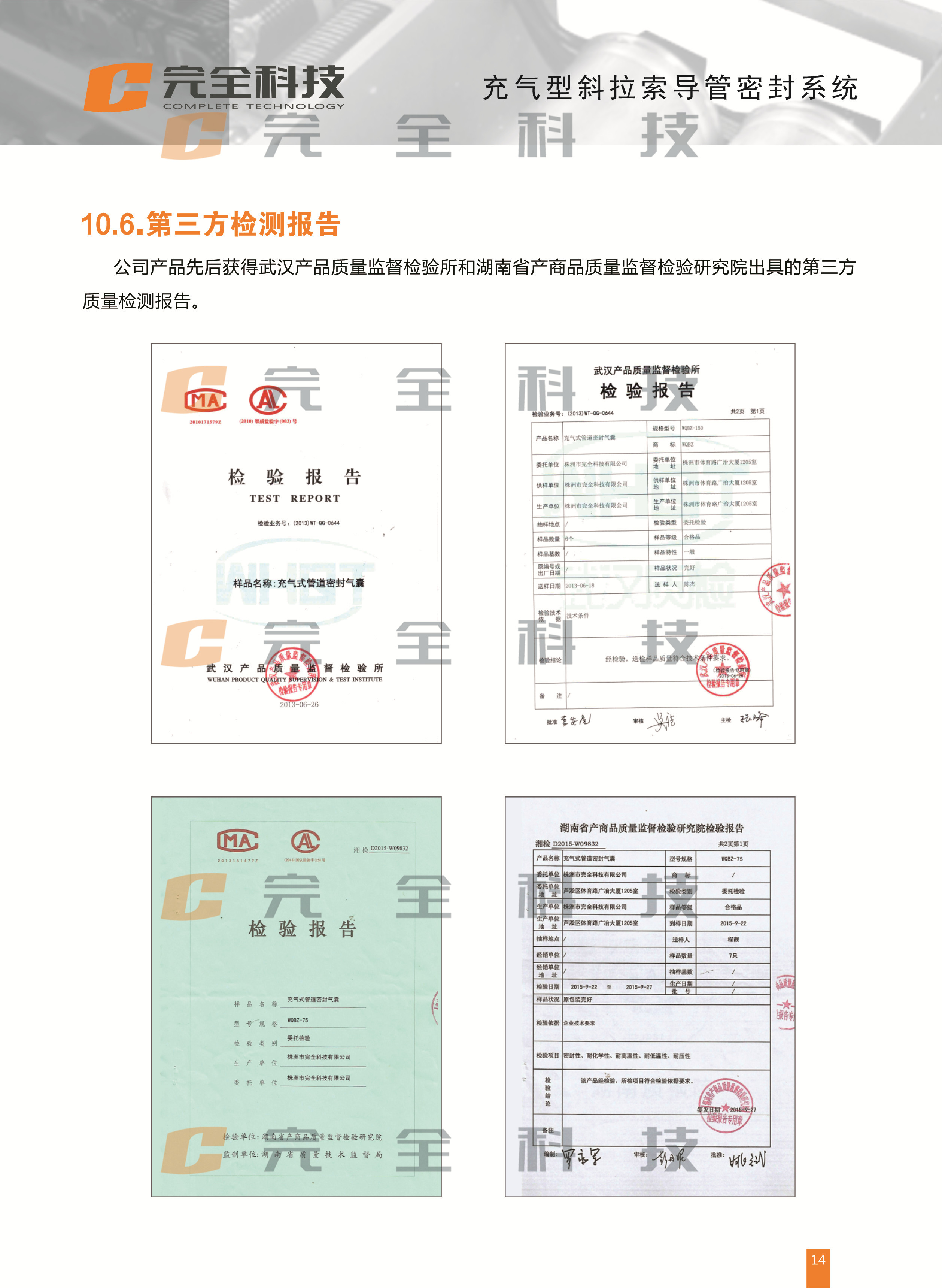 �����б���������ܷ�ϵ�y