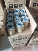 ᘌ�(du��)��ˮ�Ĺܵ��׶���ʲô�õķ�²��ϣ�