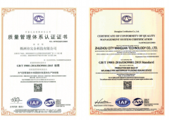 �X�Ͻ���Ҙ������ܷ�ˮ�ܷ��b�ø��Q����